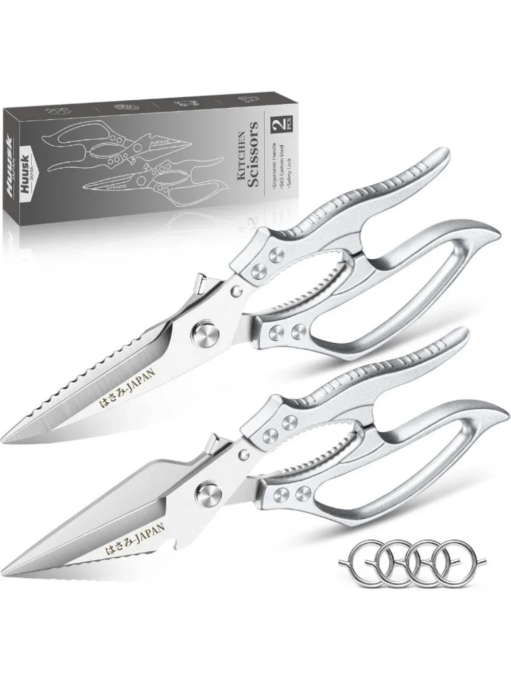 Multifunctional Kitchen Scissors Set - All-Purpose Shears for Cooking & Food